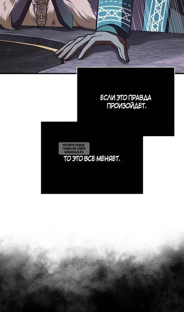 Page 89.000