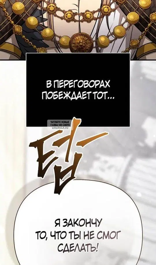 Page 89.000