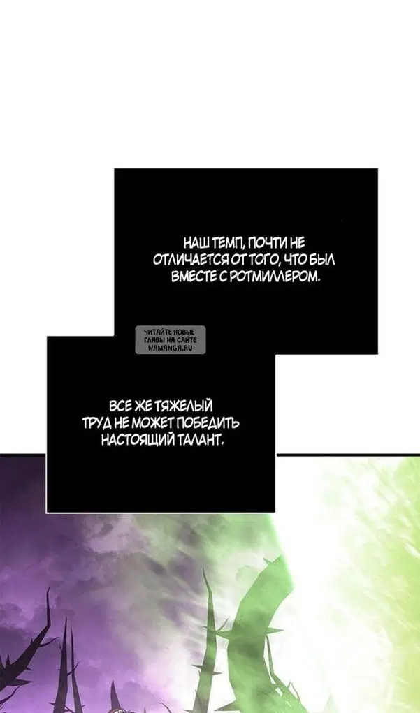 Page 89.000
