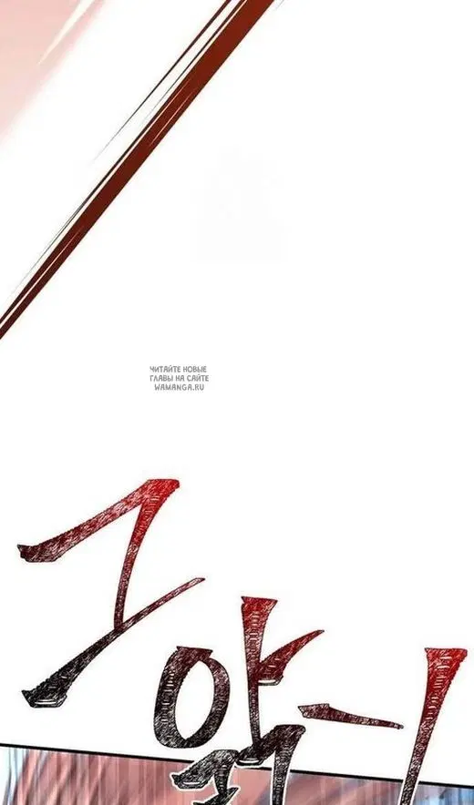 Page 89.000