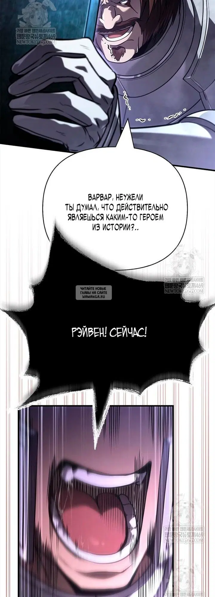 Page 89.000
