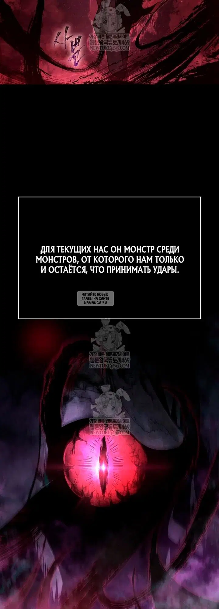 Page 89.000