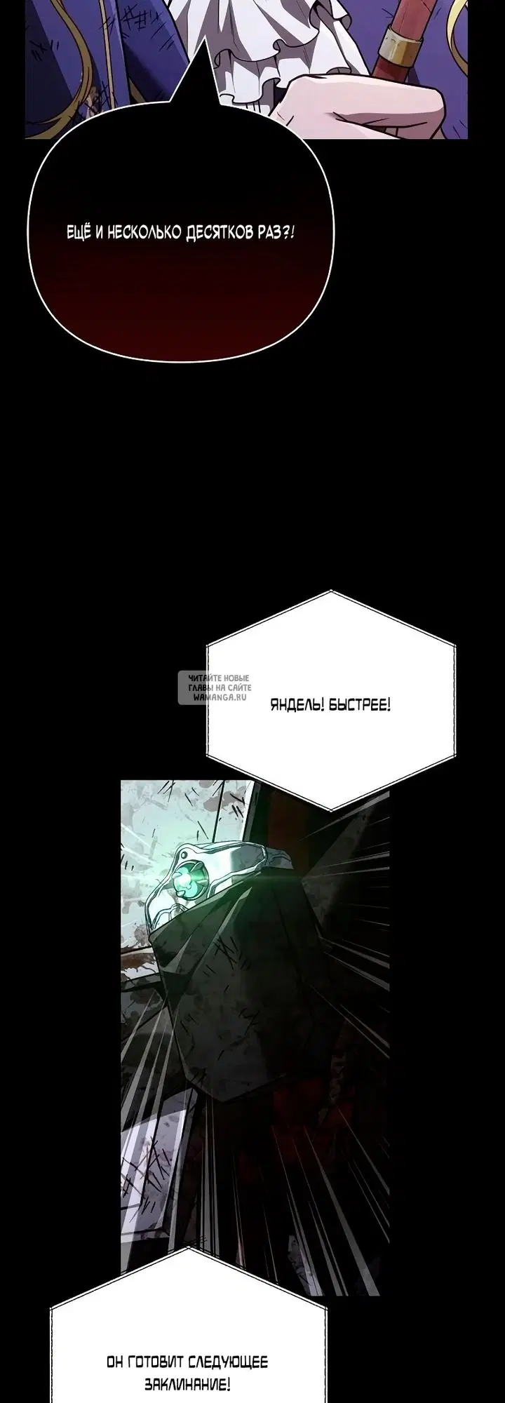 Page 89.000