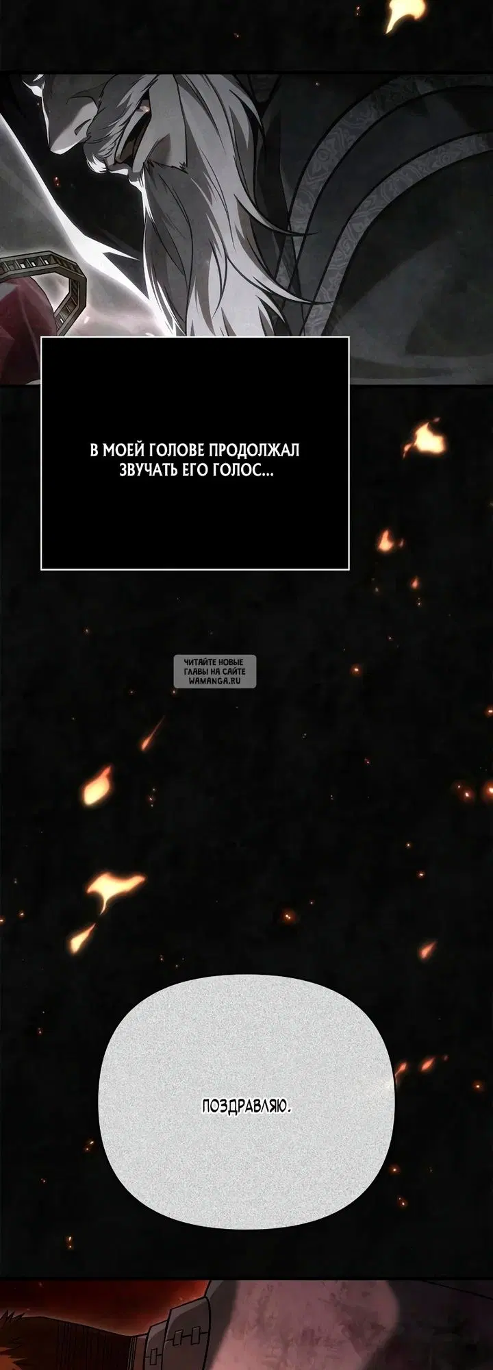 Page 89.000