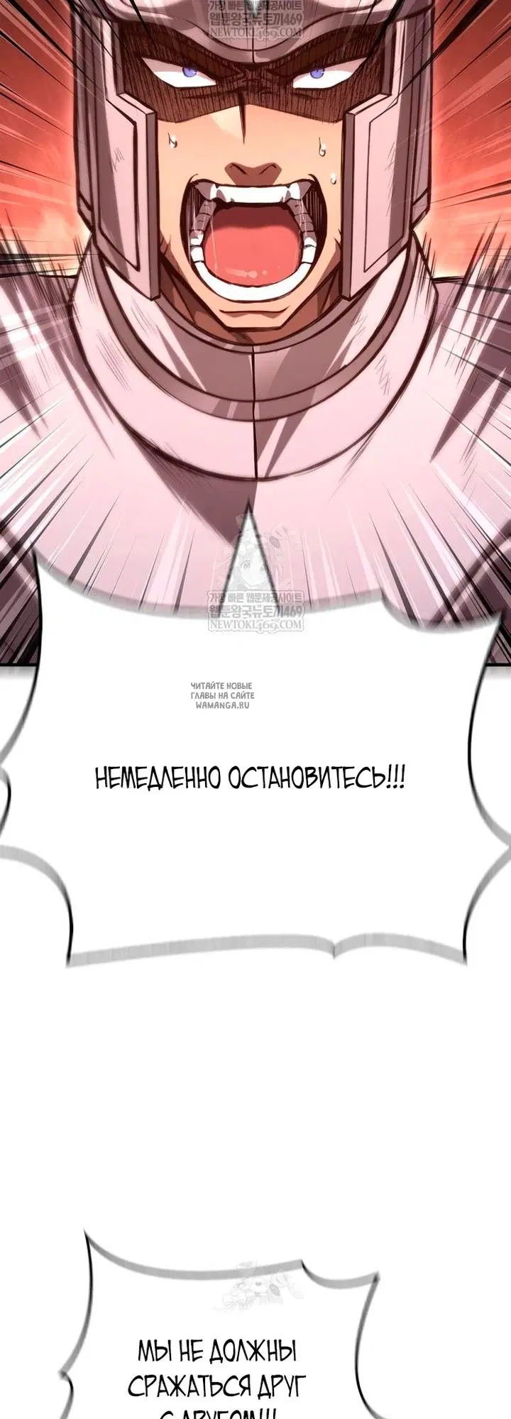Page 89.000