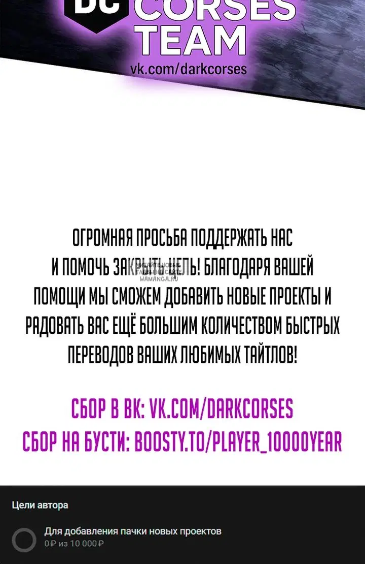 Page 89.000