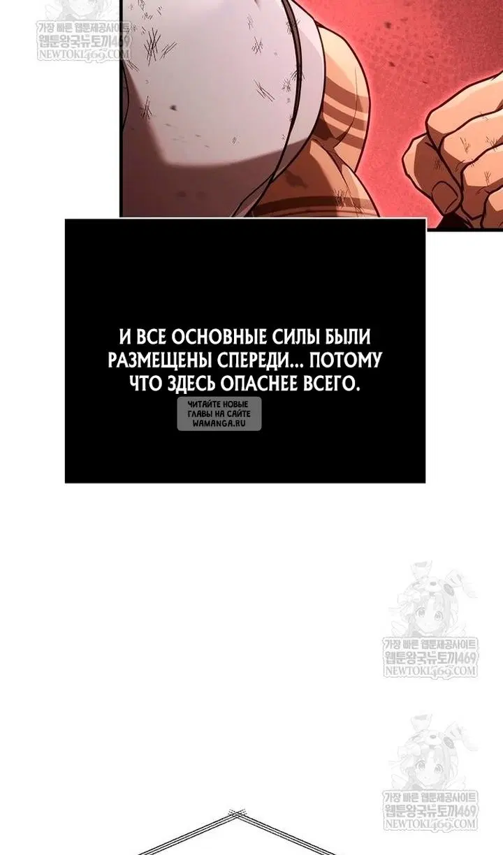 Page 89.000