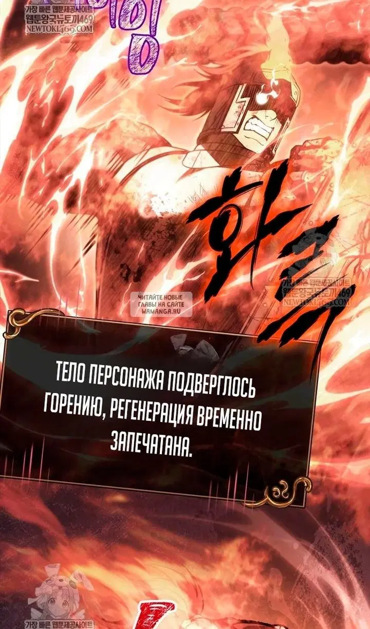 Page 89.000