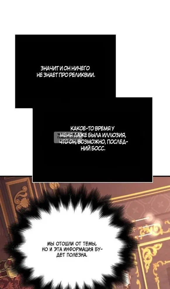 Page 80.000
