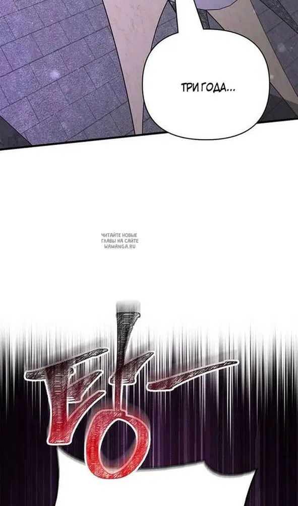 Page 80.000