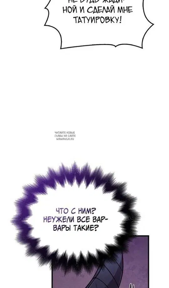 Page 80.000