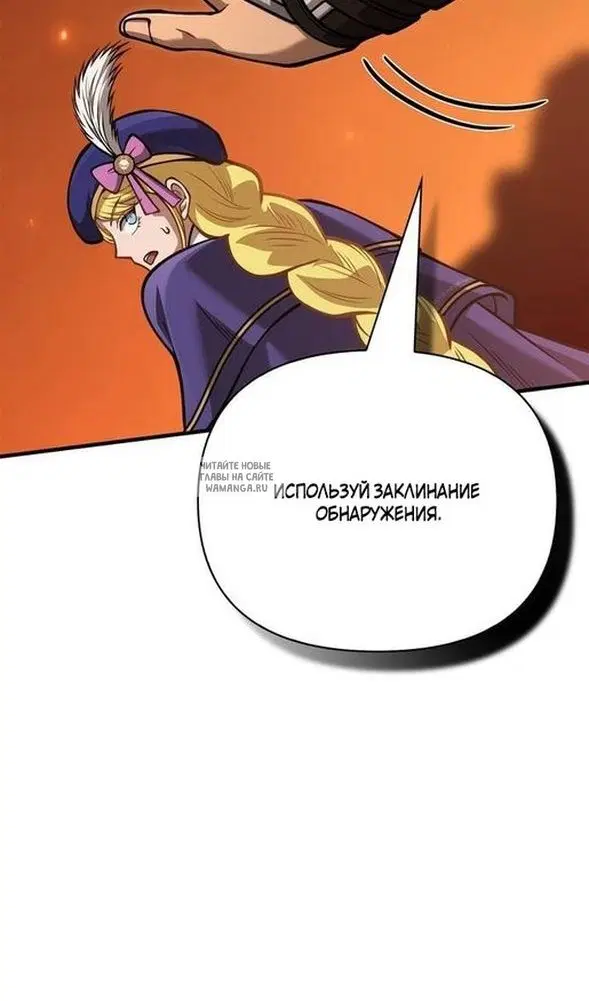Page 80.000