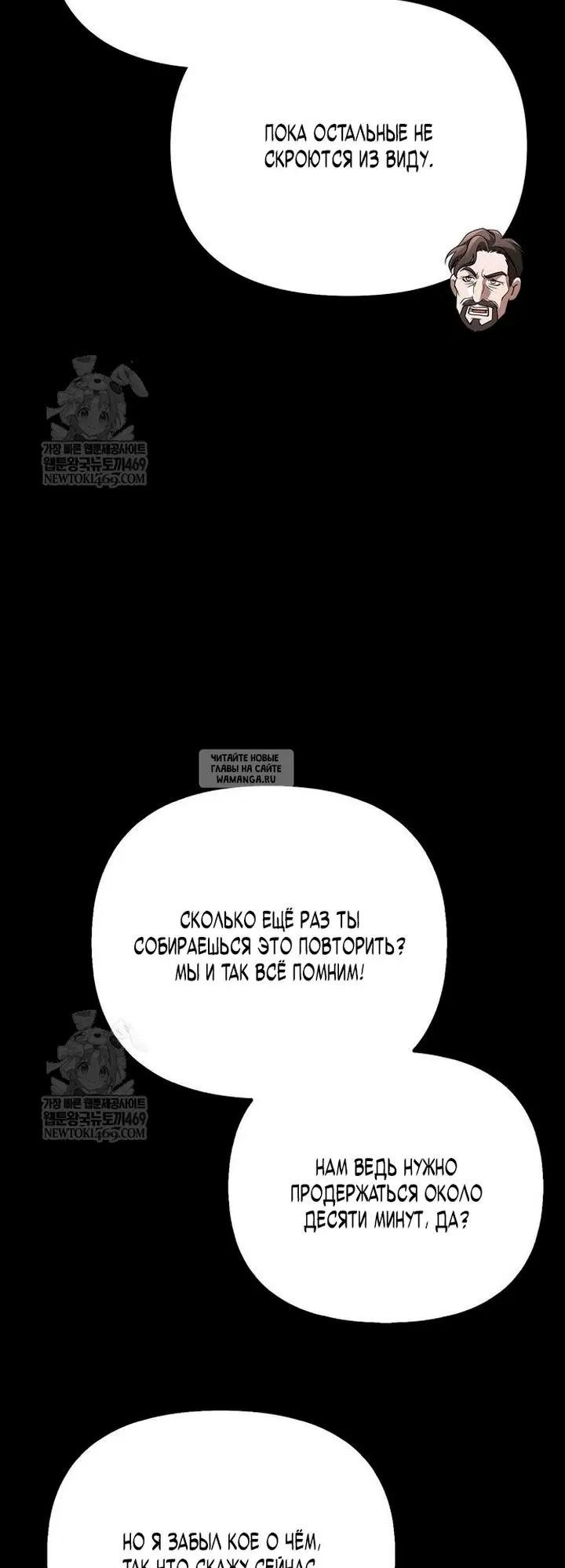 Page 80.000