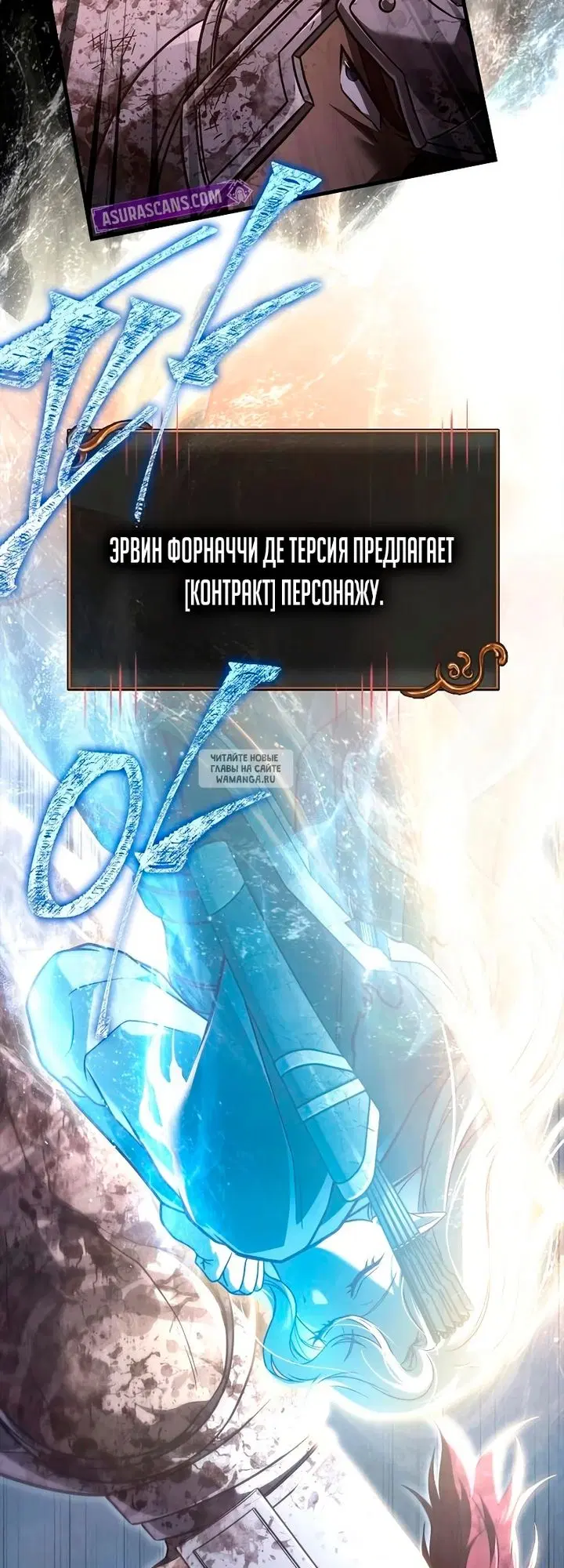 Page 80.000