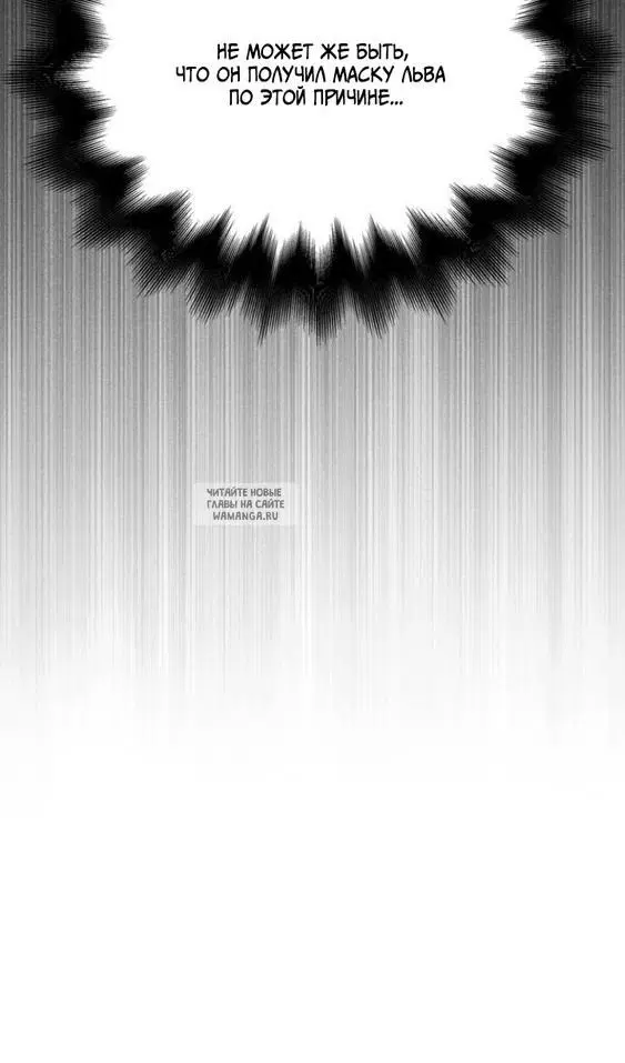 Page 81.000