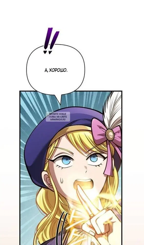 Page 81.000