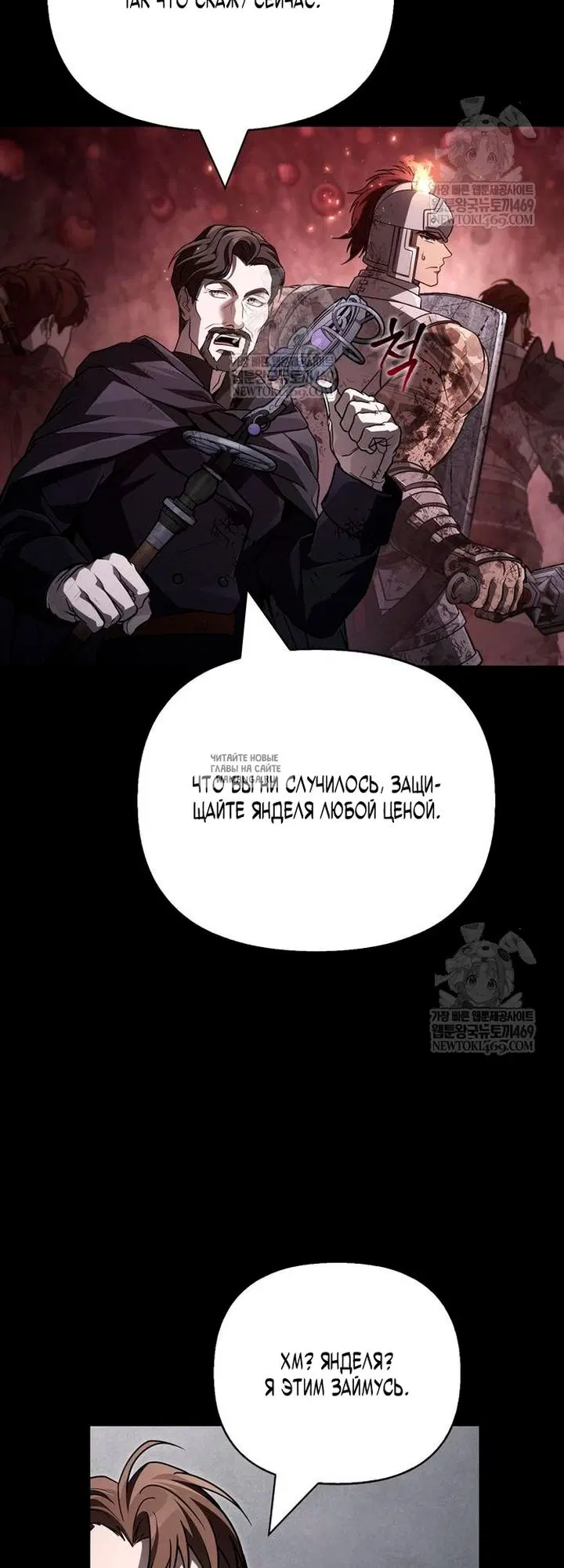 Page 81.000