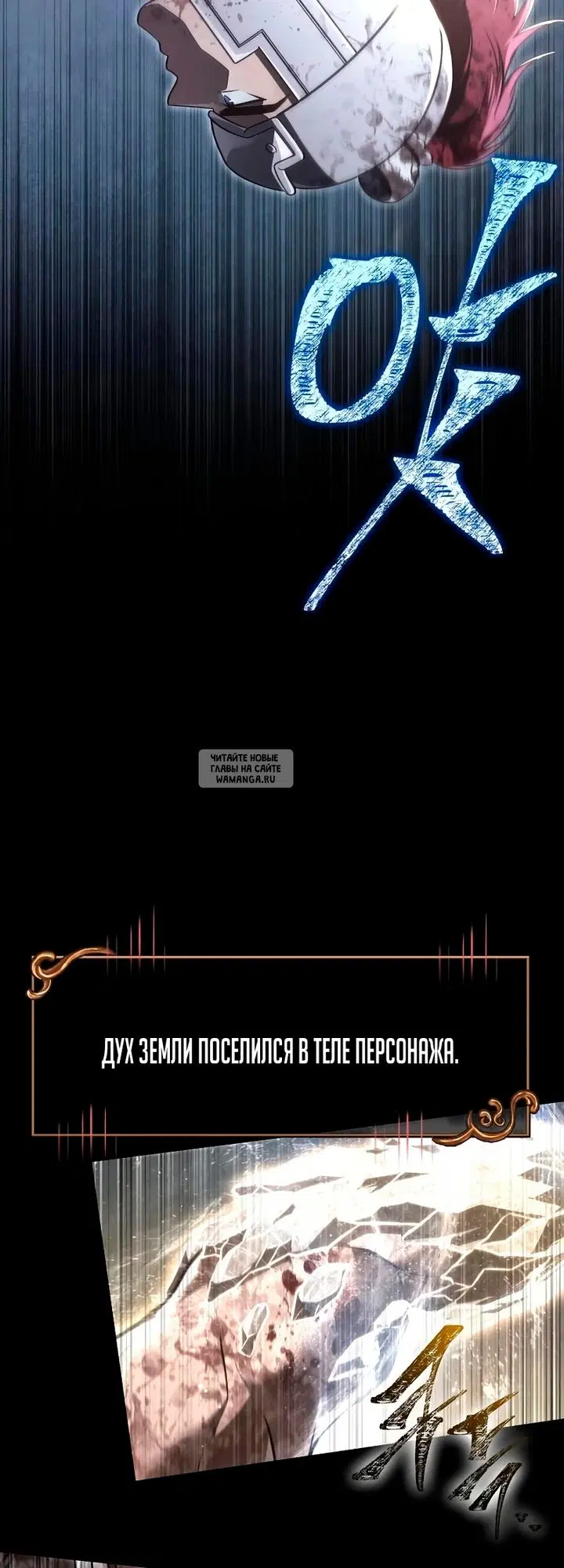 Page 81.000