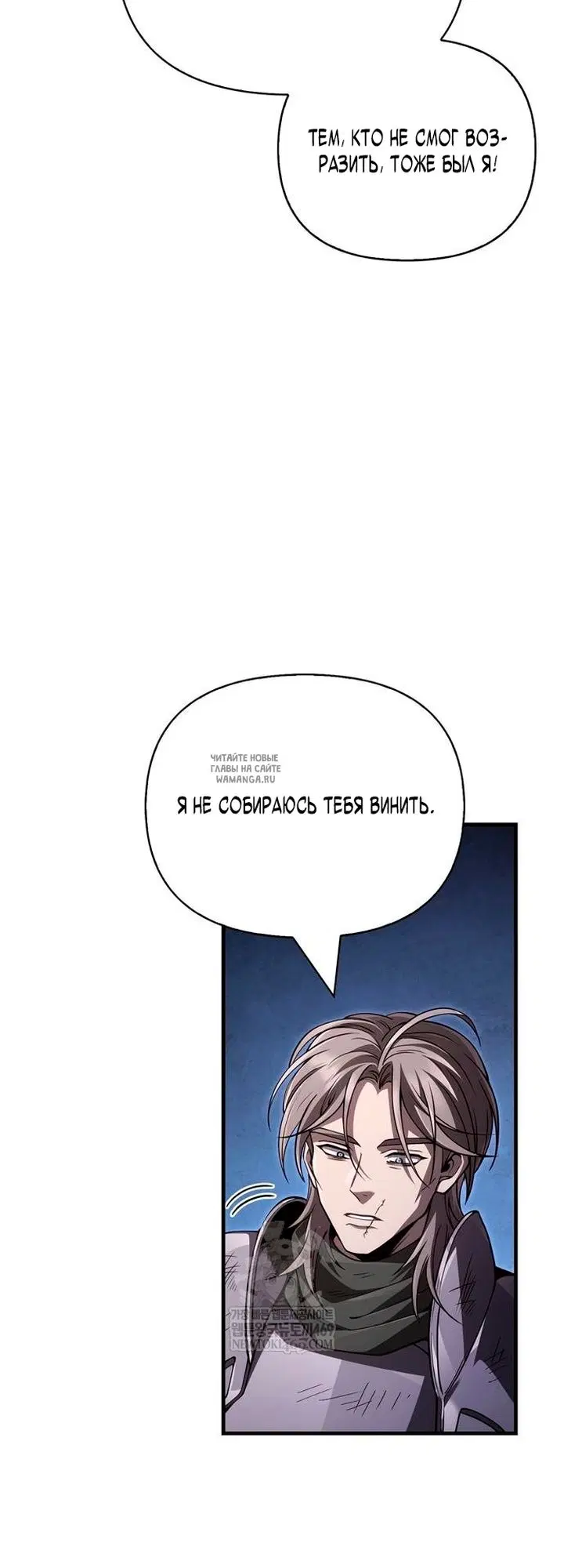 Page 81.000