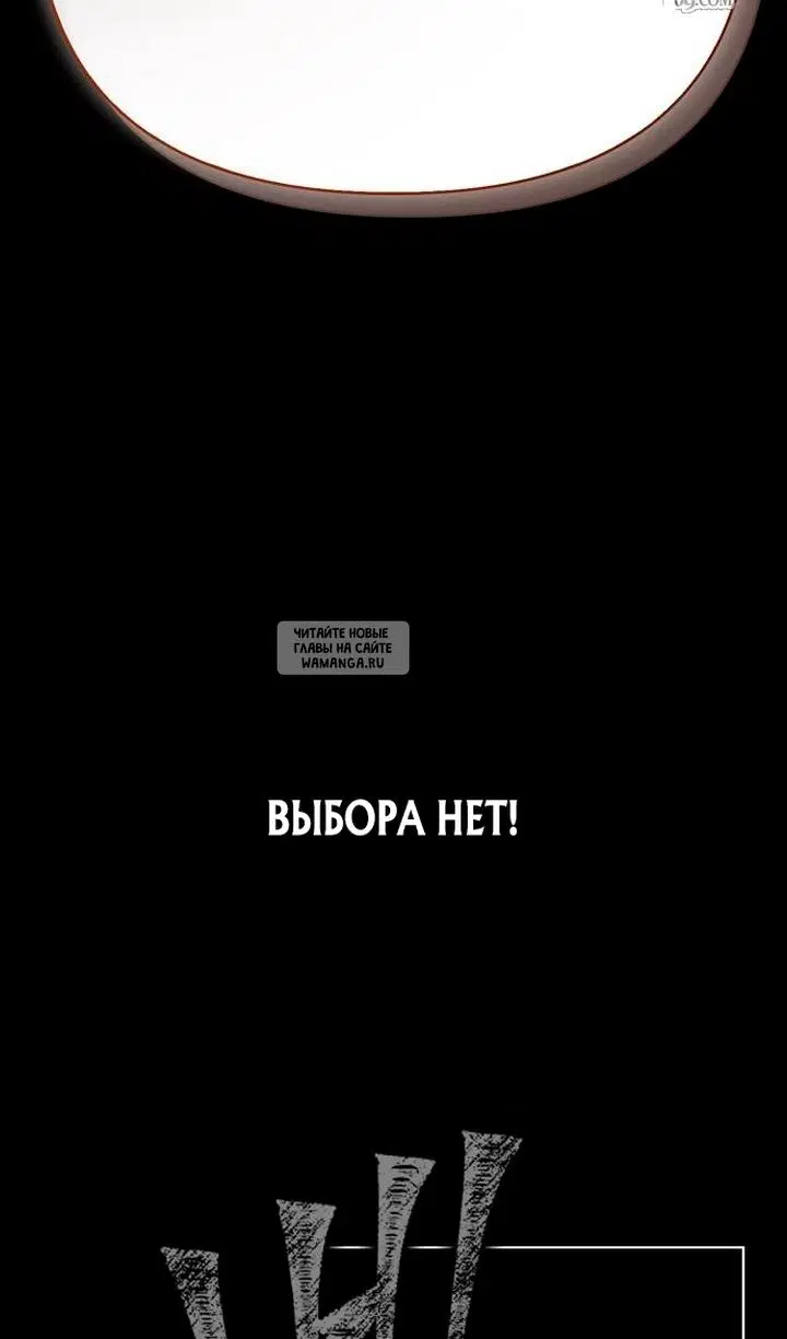 Page 81.000