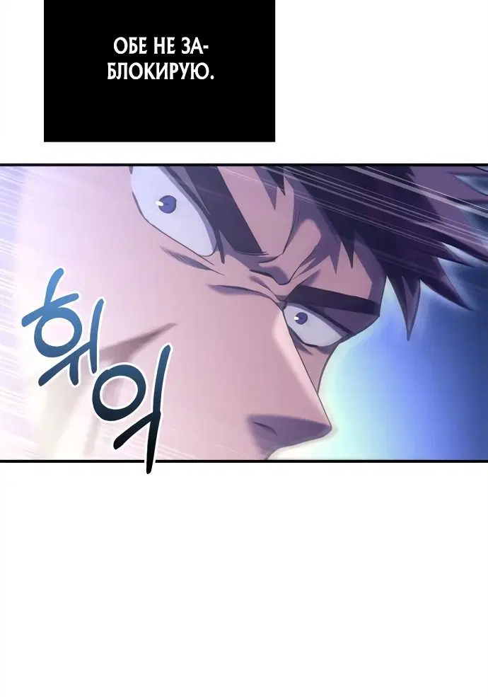 Page 8.001