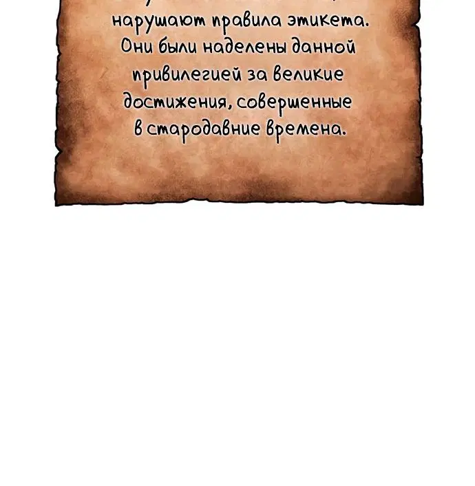 Page 8.001