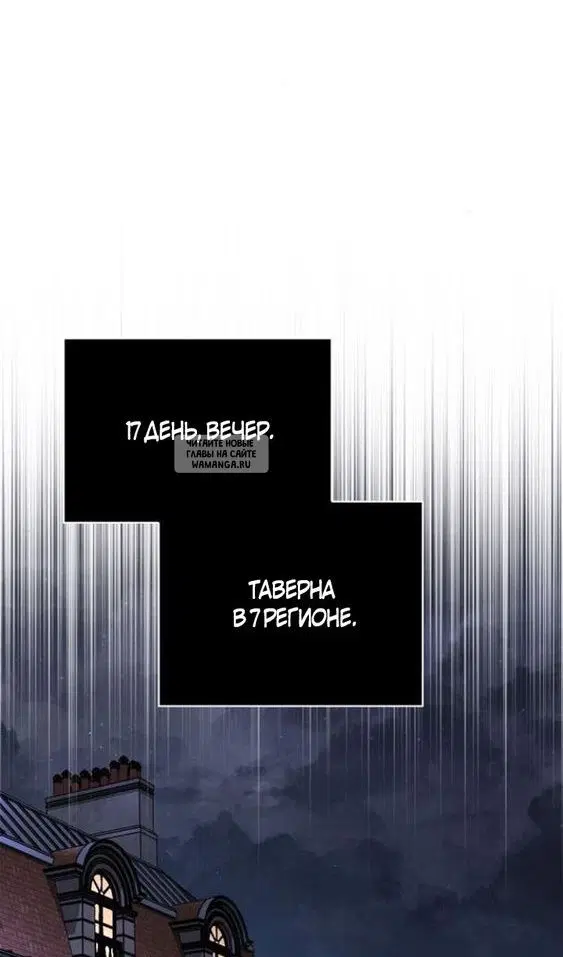 Page 82.000