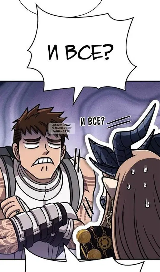 Page 82.000