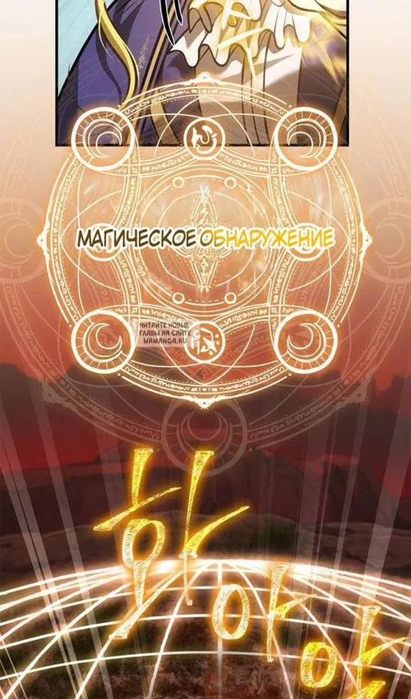 Page 82.000
