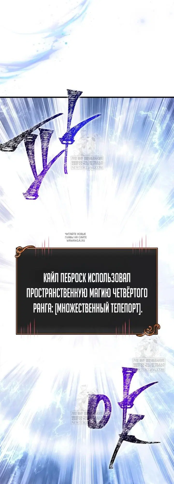 Page 82.000