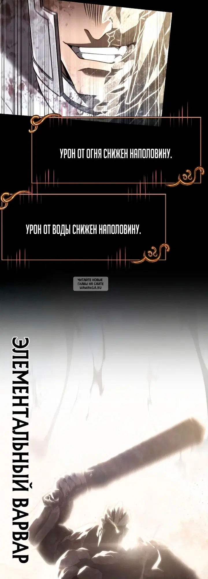 Page 82.000