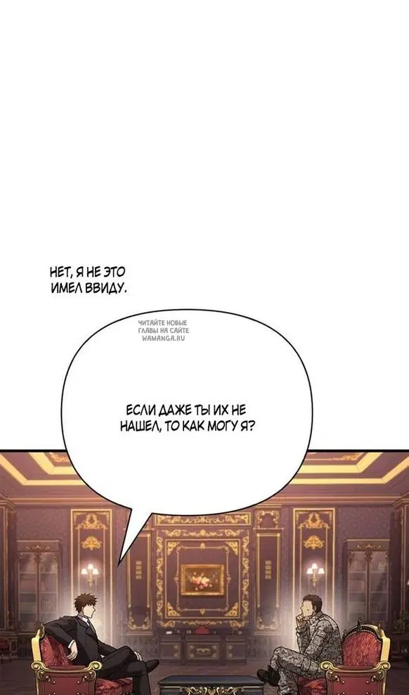 Page 83.000