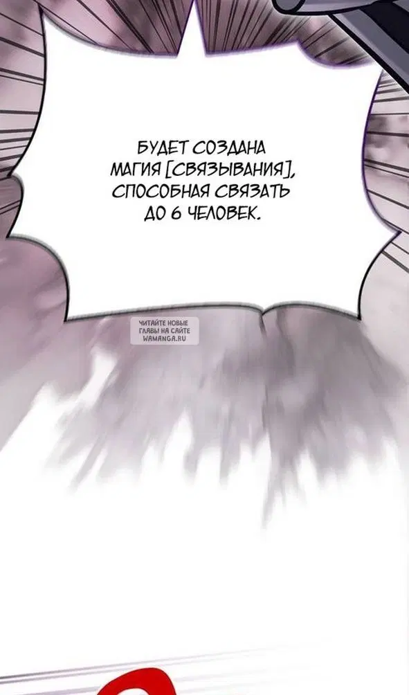 Page 83.000