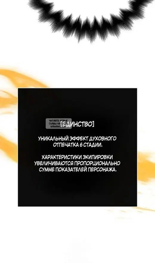 Page 83.000