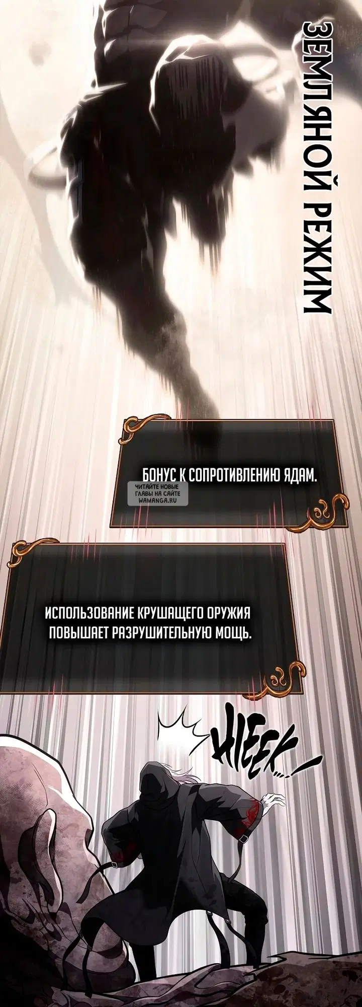 Page 83.000