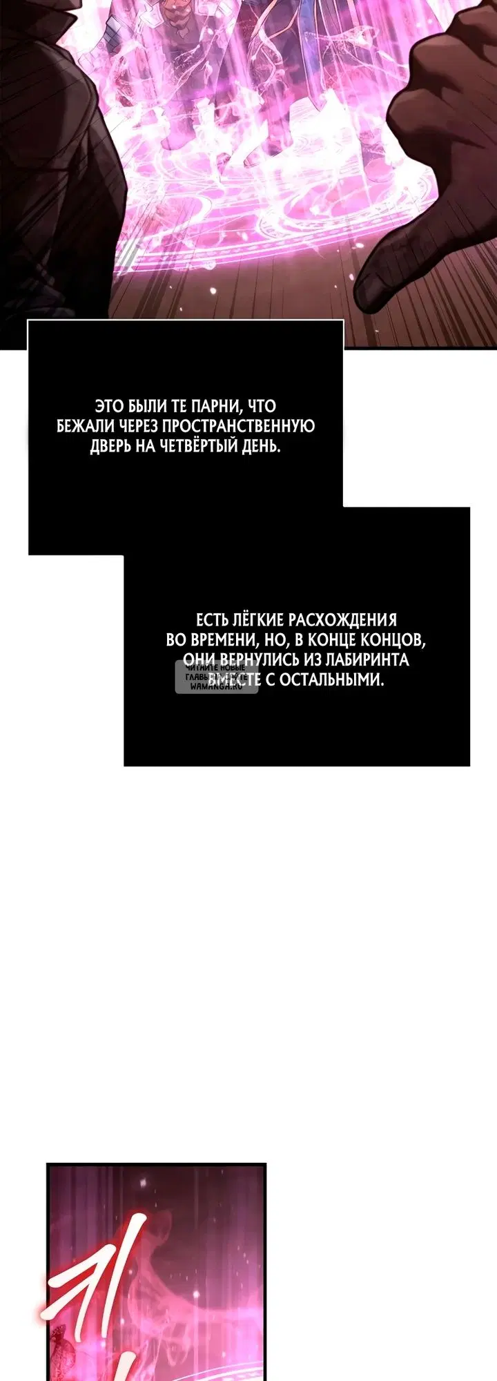 Page 83.000
