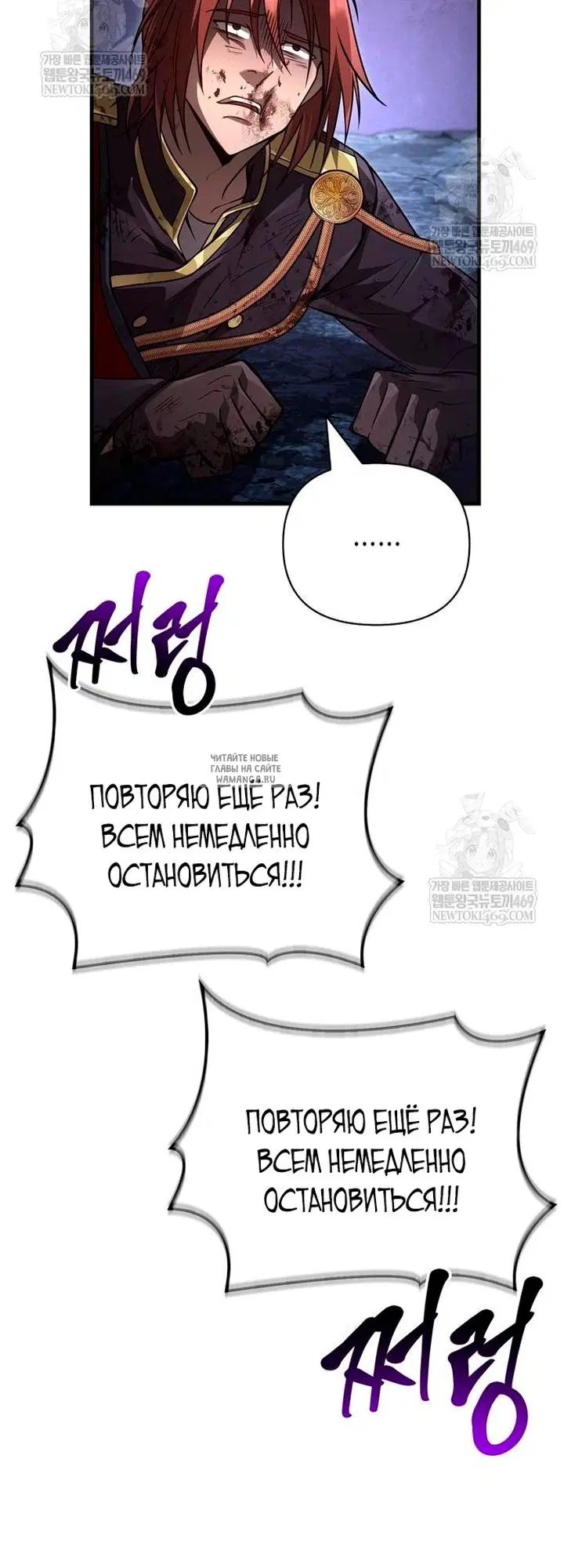 Page 94.000