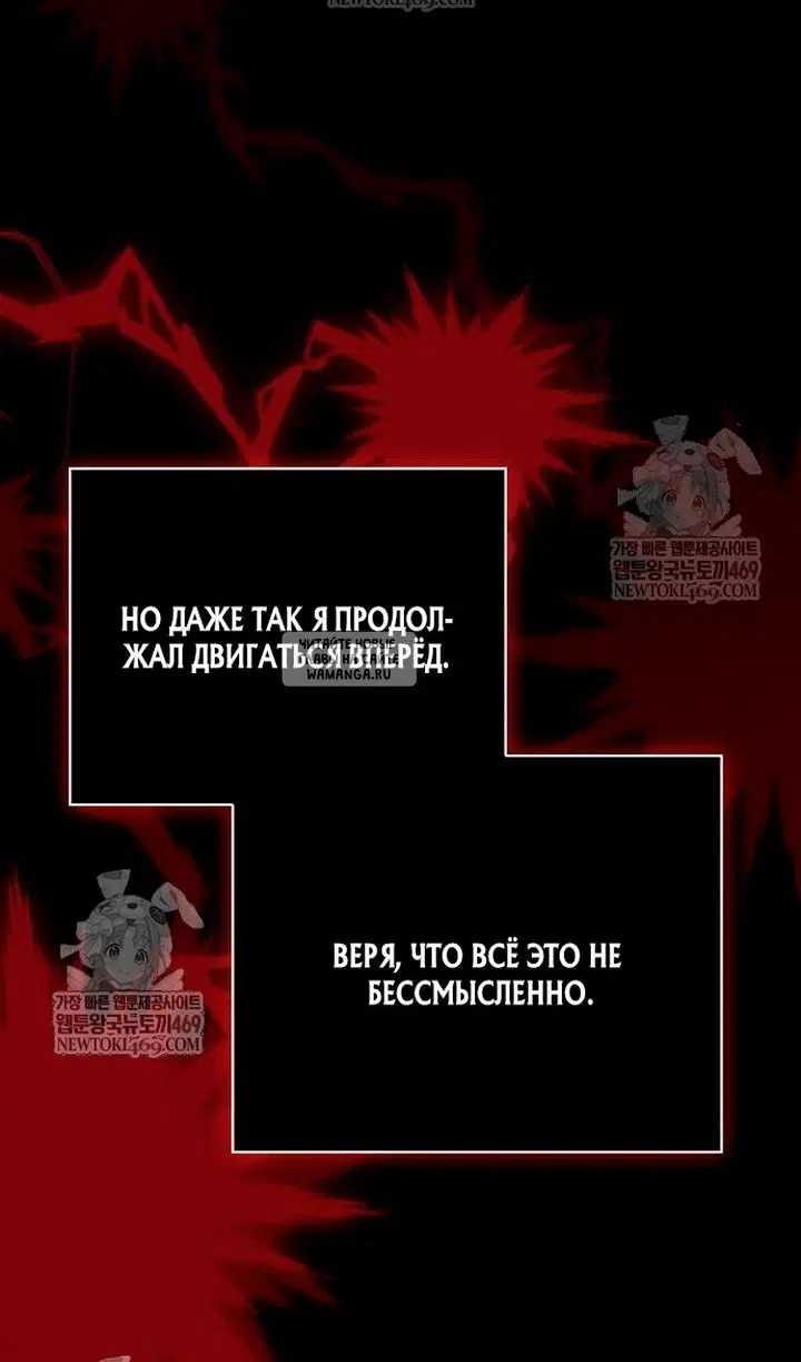 Page 94.000