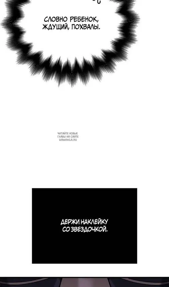 Page 95.000