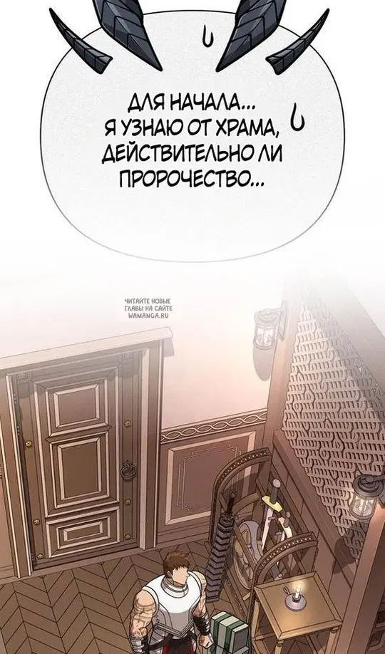 Page 95.000