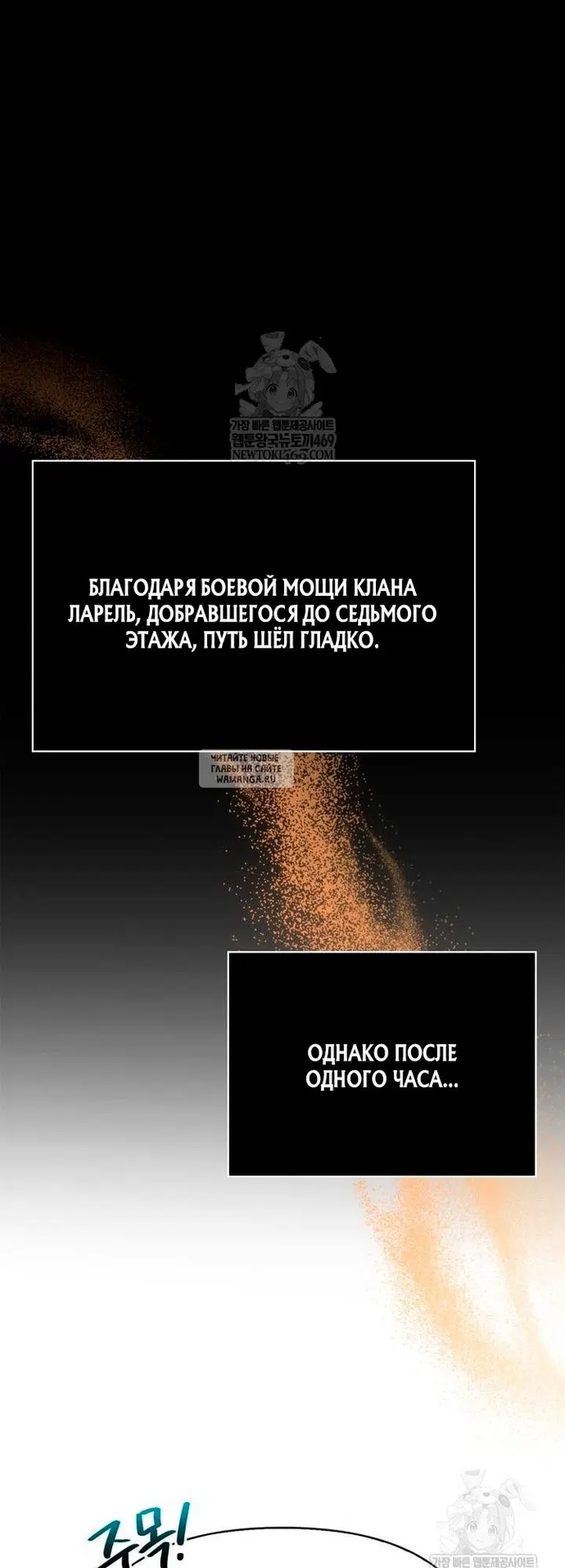 Page 95.000
