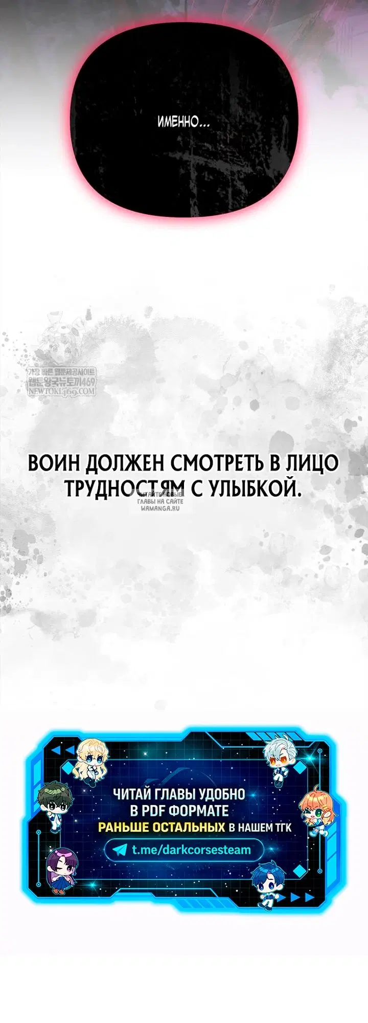 Page 95.000