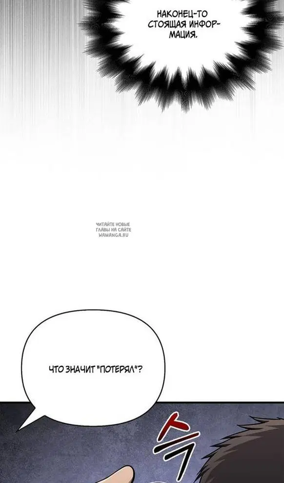 Page 96.000