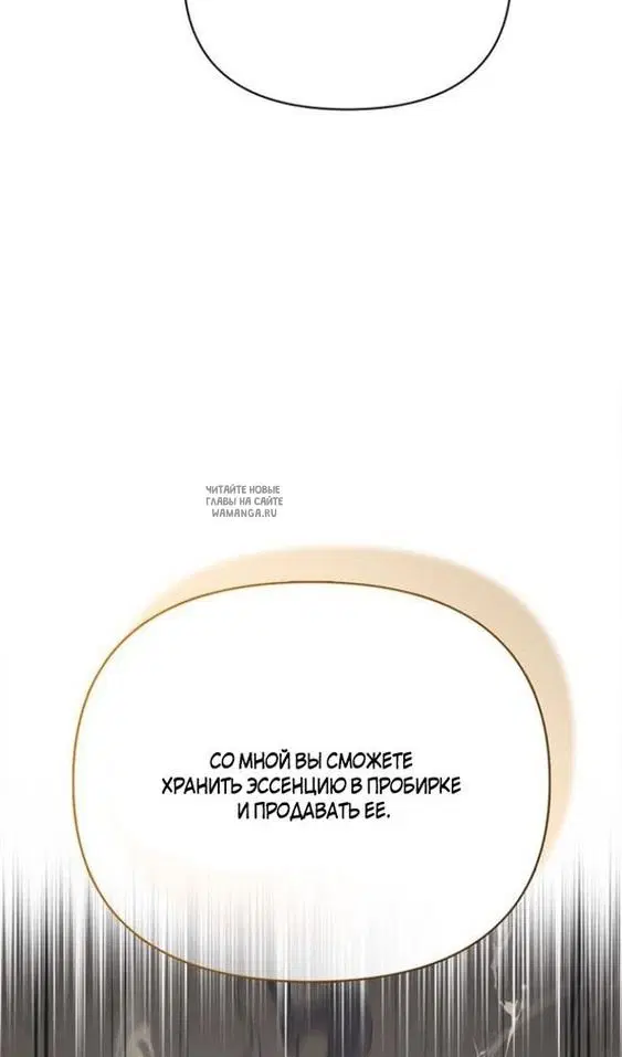 Page 96.000