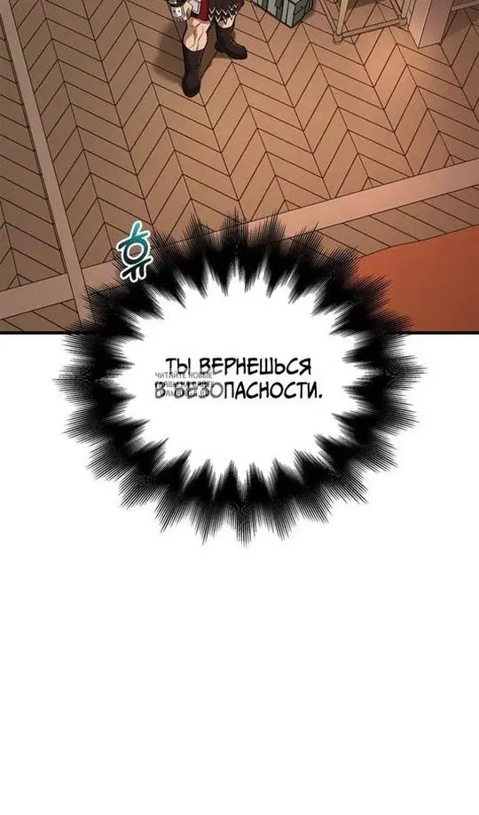 Page 96.000