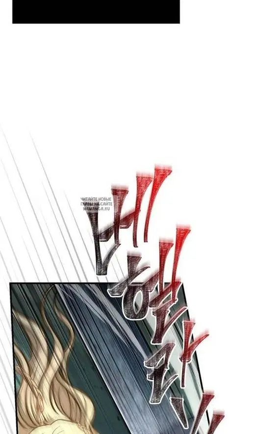 Page 96.000