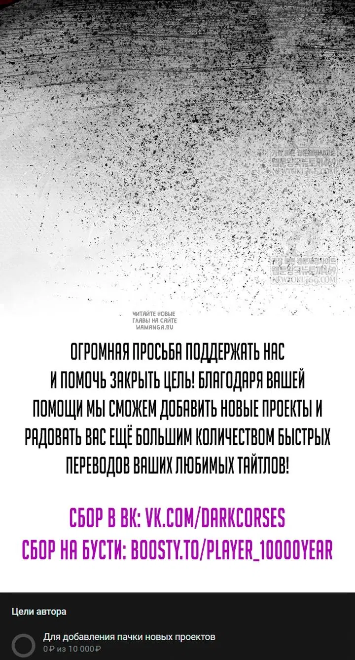 Page 96.000