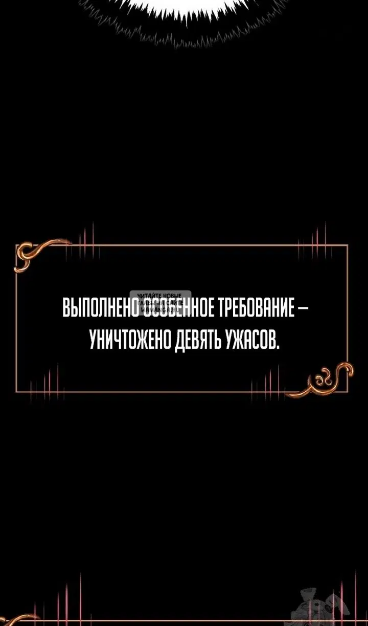 Page 96.000
