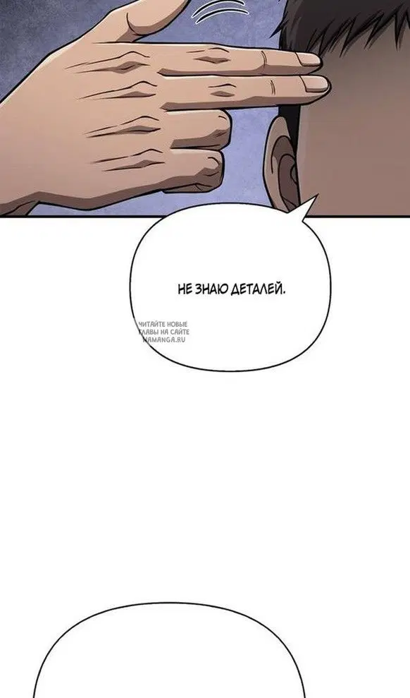 Page 97.000