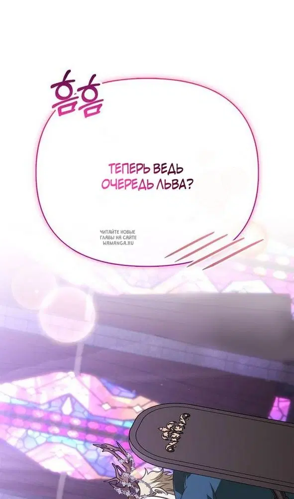Page 97.000